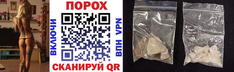 Amphetamine 97%  Купить где  Новая Ляля 