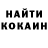 A PVP крисы CK Galit Razaev