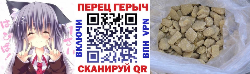 Купить  Новая Ляля  ГЕРОИН герыч 