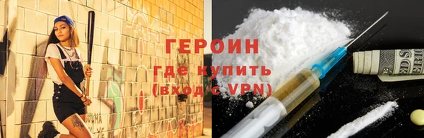 скорость mdpv Каменск-Шахтинский