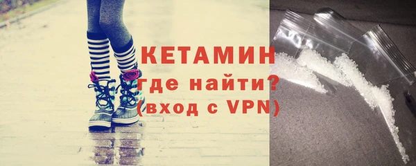 скорость mdpv Каменск-Шахтинский