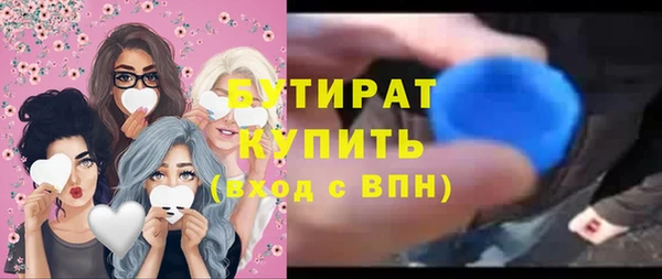 меф VHQ Каменногорск