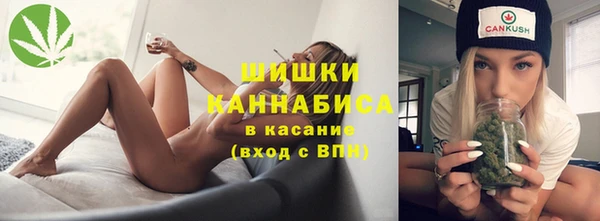 меф VHQ Каменногорск