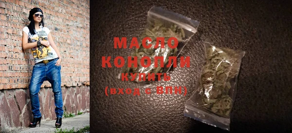 меф VHQ Каменногорск