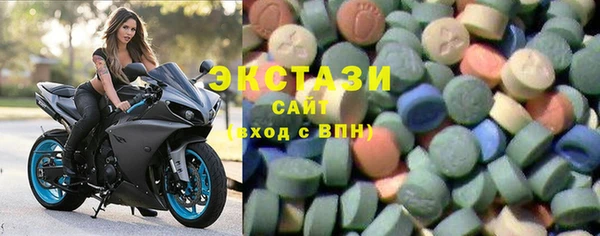 трава Каменка
