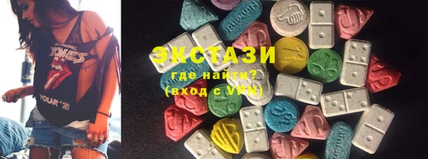 меф VHQ Каменногорск