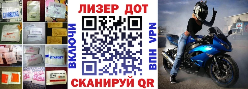 LSD-25 экстази кислота  Купить закладки  Новая Ляля 