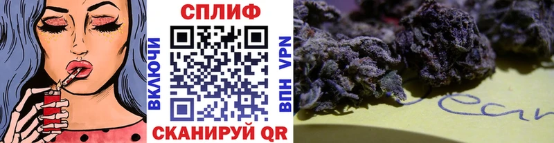 Марихуана Amnesia  Купить закладки  Новая Ляля 